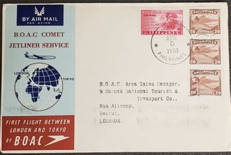 beirut to manila